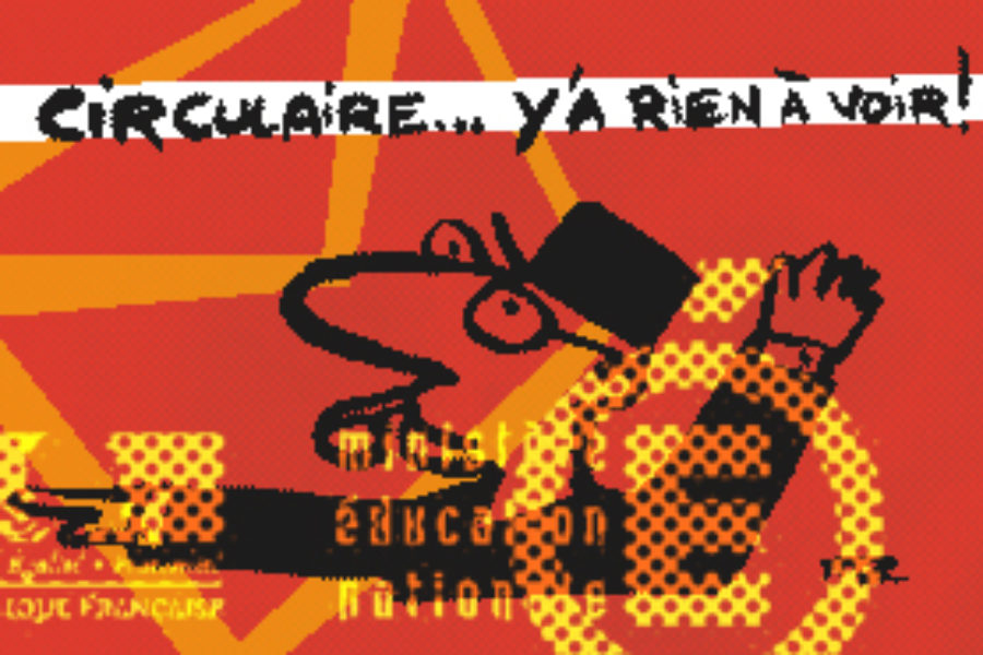 Circulaire: CPF: Ouverture d’une nouvelle campagne